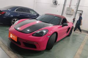 718 保時(shí)捷 Boxster 2.0T