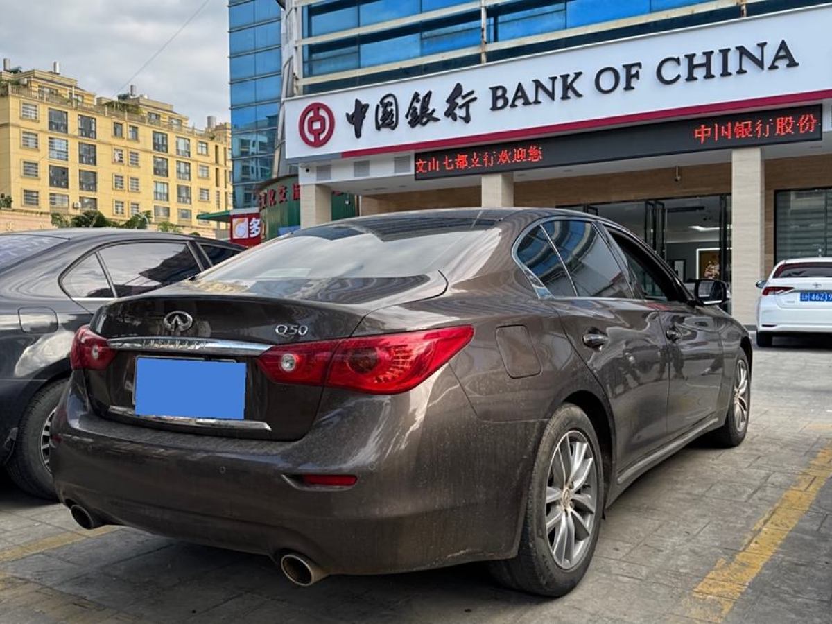 英菲尼迪 Q50L  2016款 2.0T 悅享版圖片