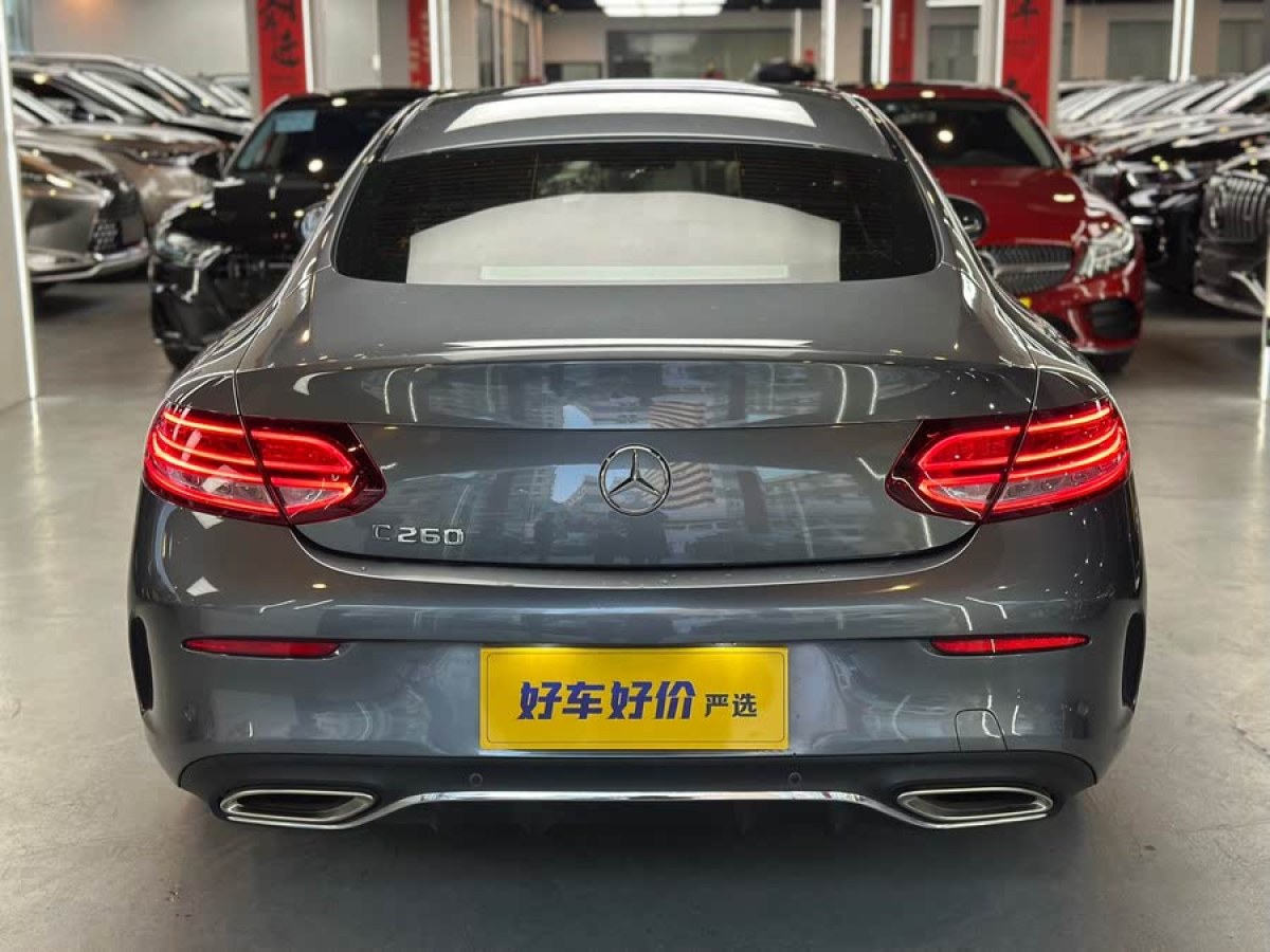 奔馳 奔馳C級  2020款 C 260 轎跑車圖片