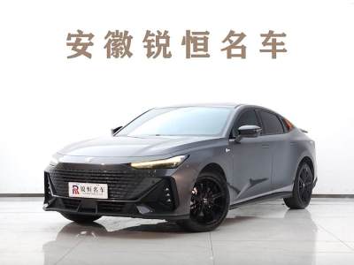 2023年9月 長安 長安UNI-V 智電iDD 智電iDD 1.5T 113km智趣型（飛快版）圖片