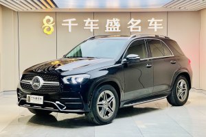奔馳GLE 奔馳 GLE 450 4MATIC 豪華型