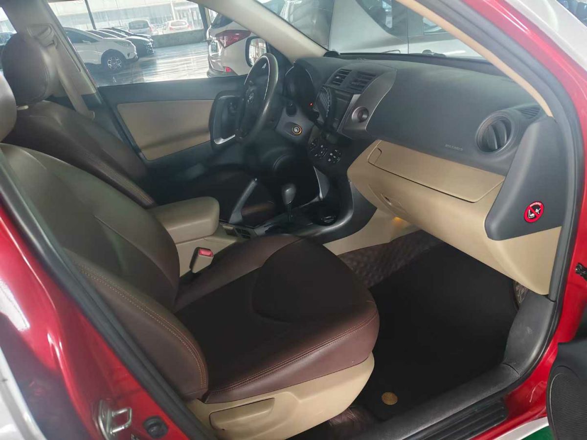 本田 CR-V  2013款 2.4L 四驅(qū)尊貴導航版圖片