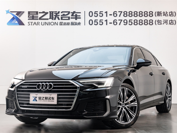 奥迪 奥迪A6L  2022款 45 TFSI quattro 臻选动感型