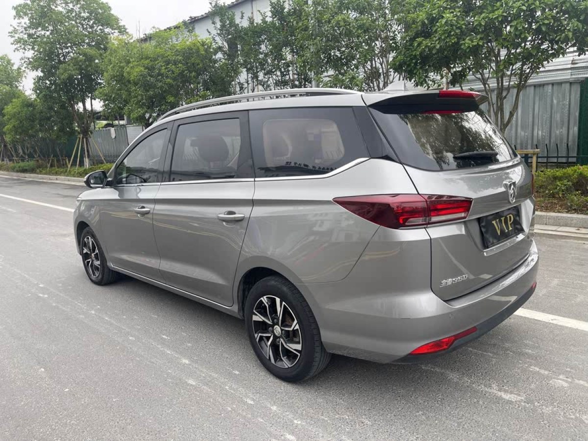 寶駿 360  2019款 改款 1.5L 手動豪華型 國VI圖片