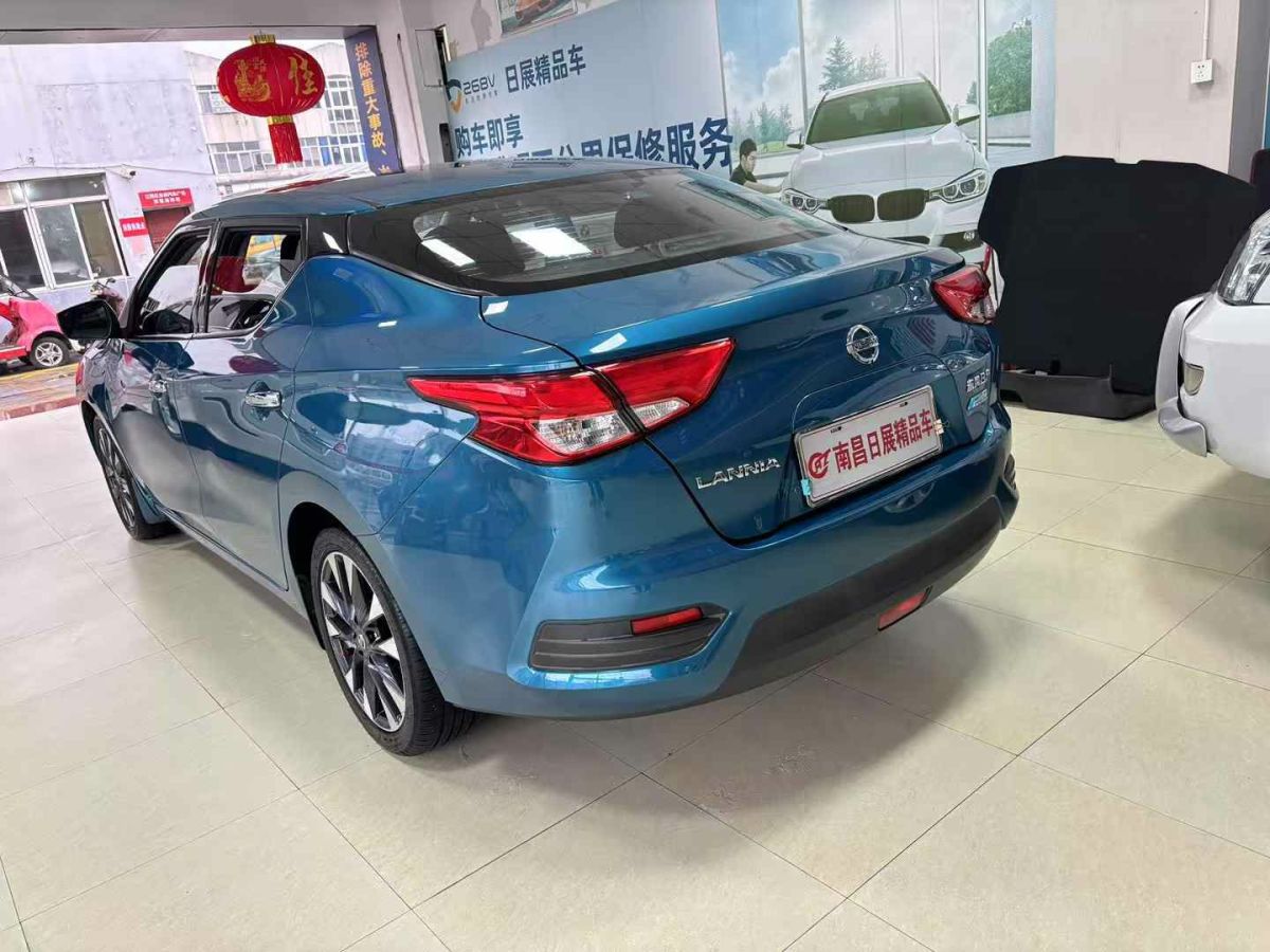 日產(chǎn) 藍(lán)鳥  2016款 1.6L CVT炫酷版圖片