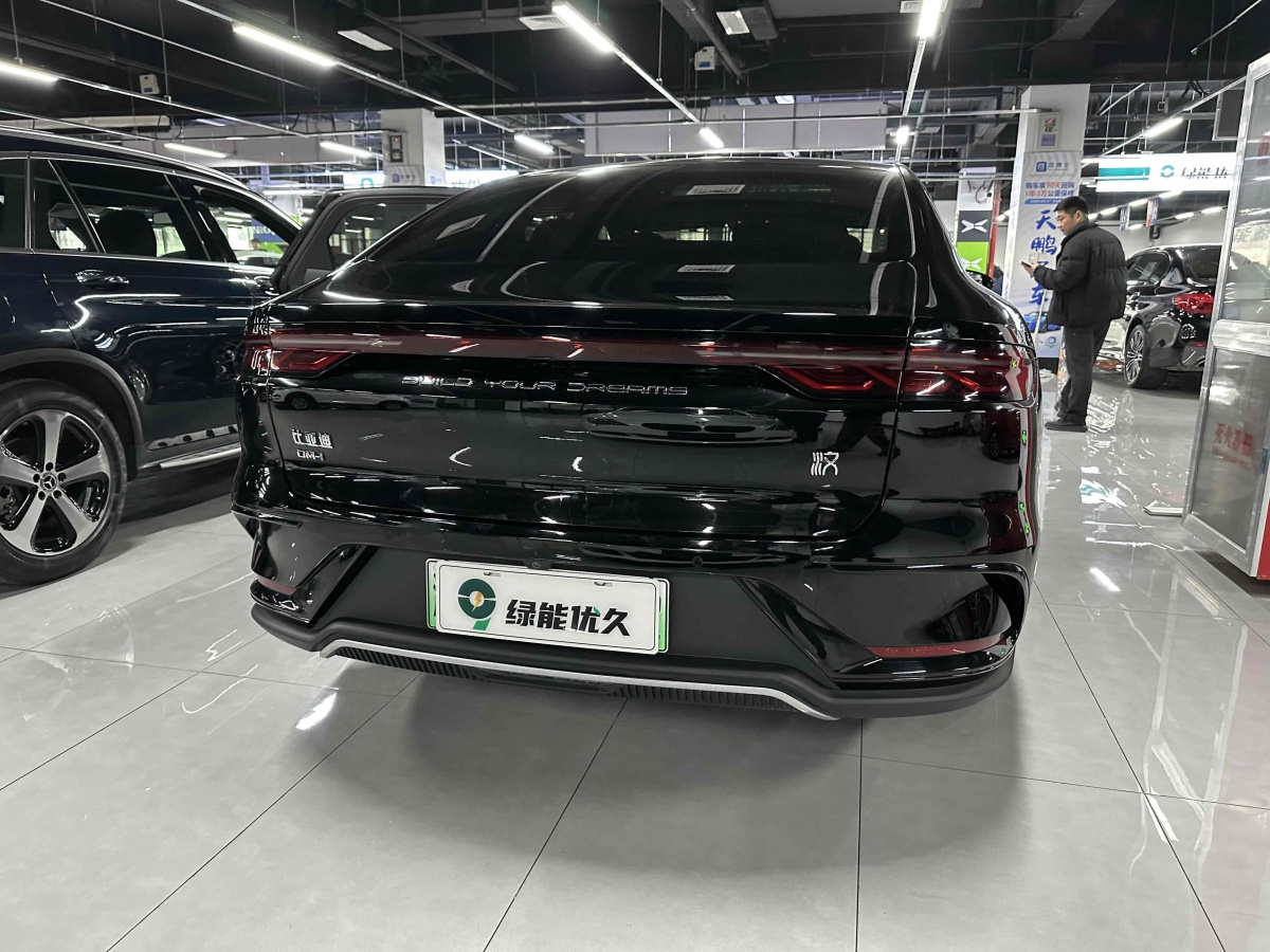 比亞迪 漢  2022款 DM-i 242KM 旗艦型圖片