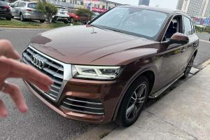 奧迪Q3 奧迪  35 TFSI 時(shí)尚動(dòng)感型