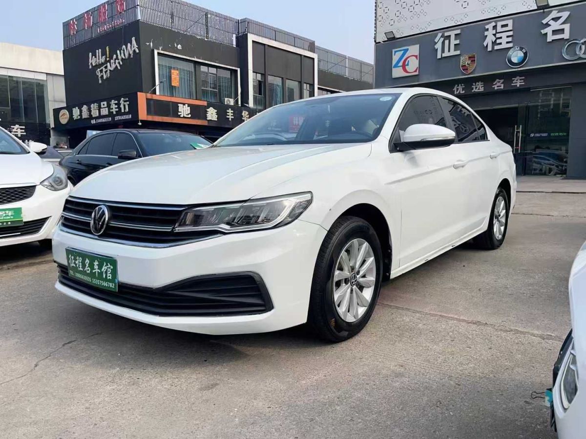 大眾 寶來  2021款 200TSI DSG精英智聯(lián)版圖片