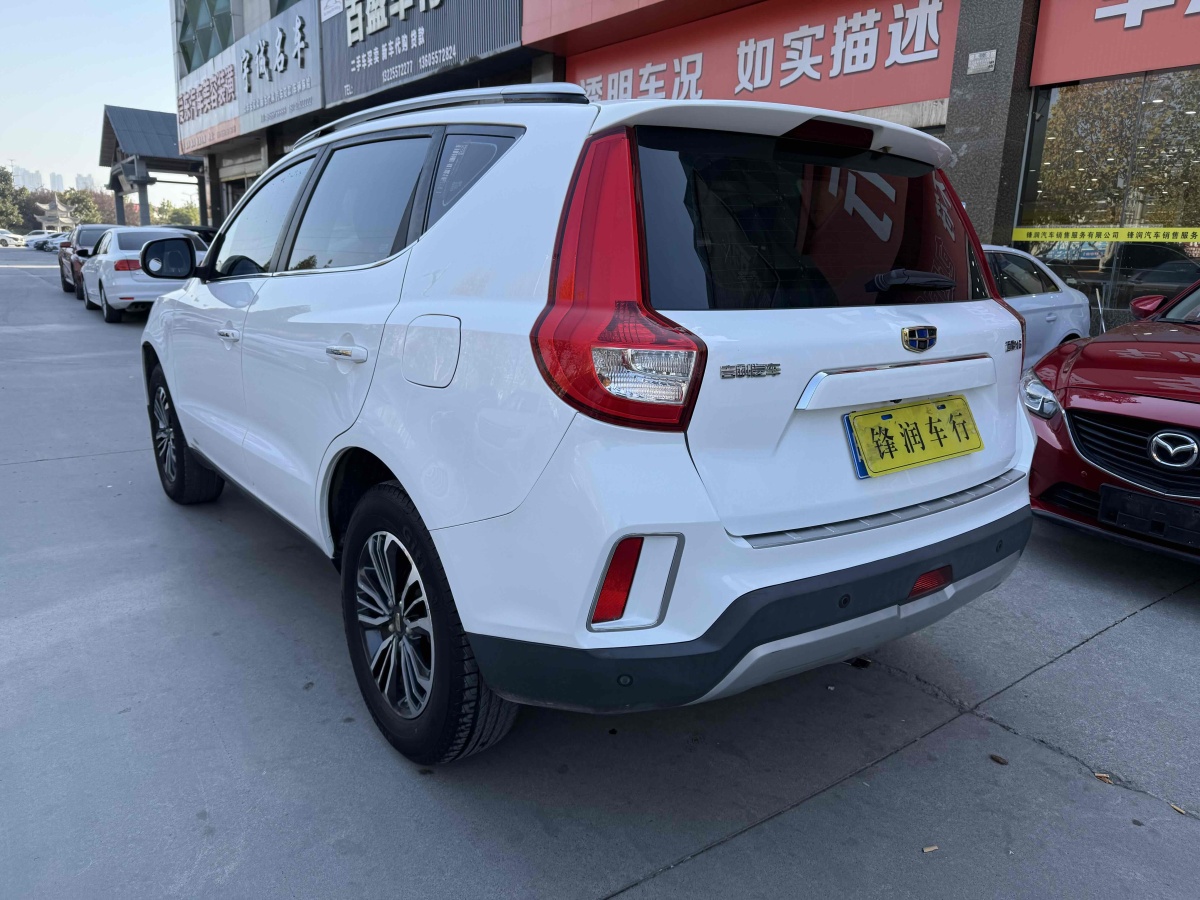 吉利 遠景SUV  2018款 1.8L 手動4G互聯(lián)豪華型圖片