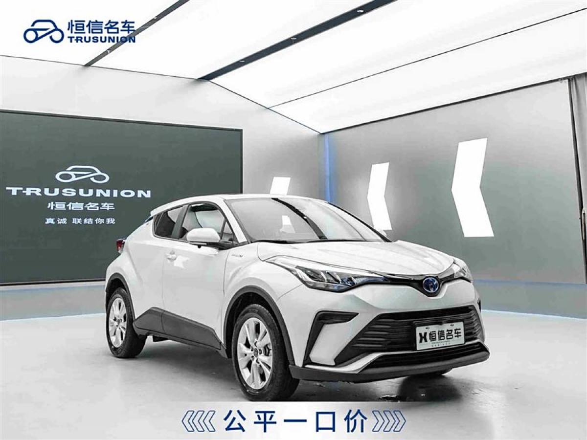 2023年8月豐田 奕澤IZOA  2023款 雙擎 2.0L 奕行版