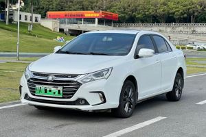 秦 比亚迪 1.5T 尊贵型