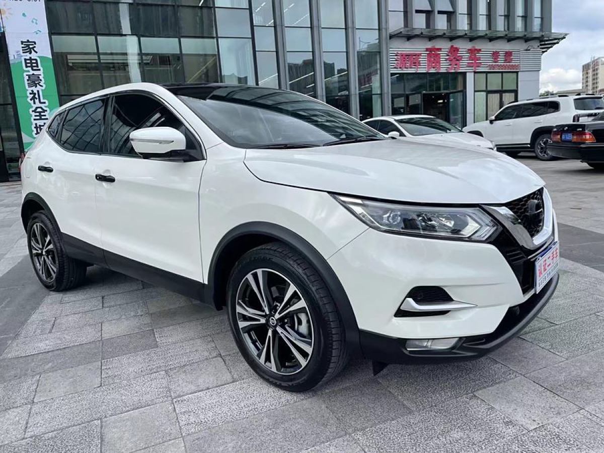 日產(chǎn) 逍客  2021款 2.0L CVT豪華版圖片