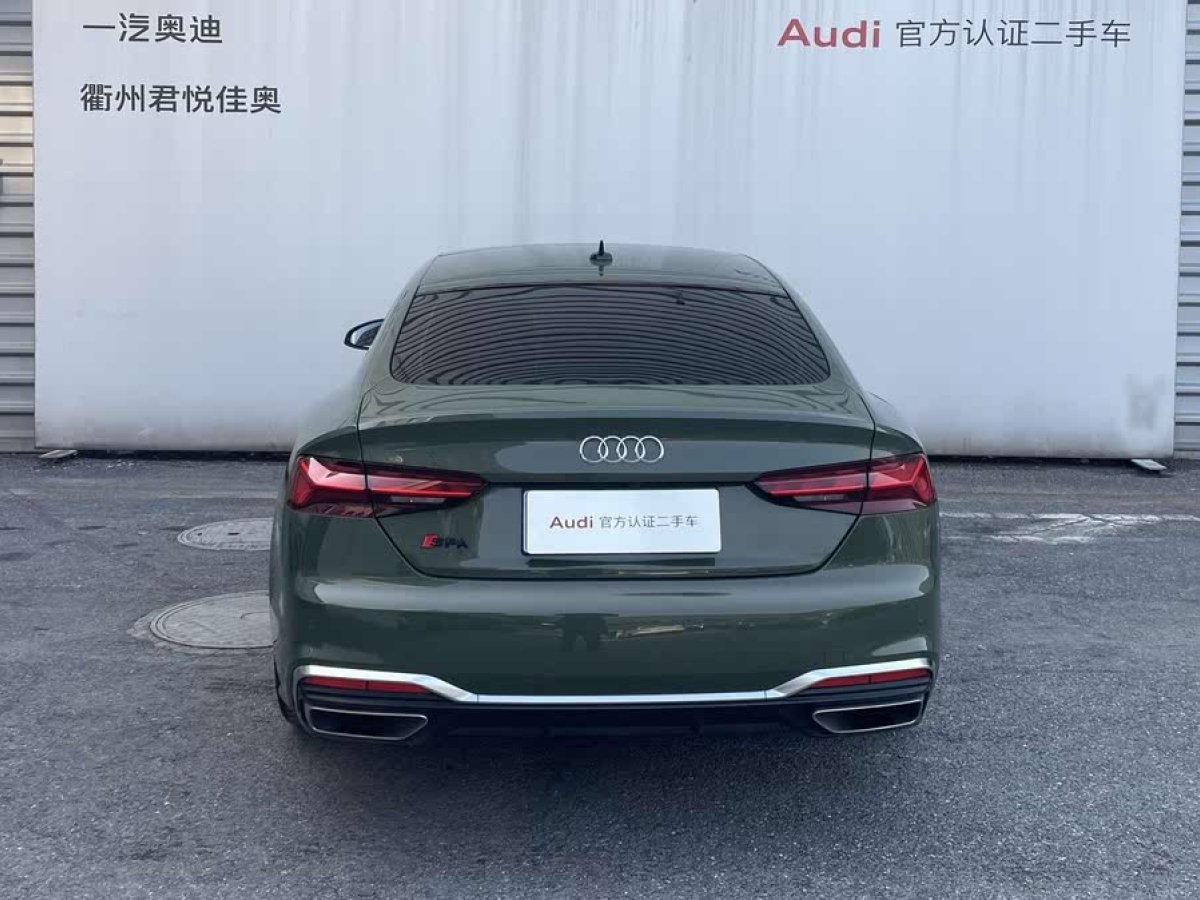 奧迪 奧迪A5  2023款 Sportback 40 TFSI quattro 豪華動感型圖片