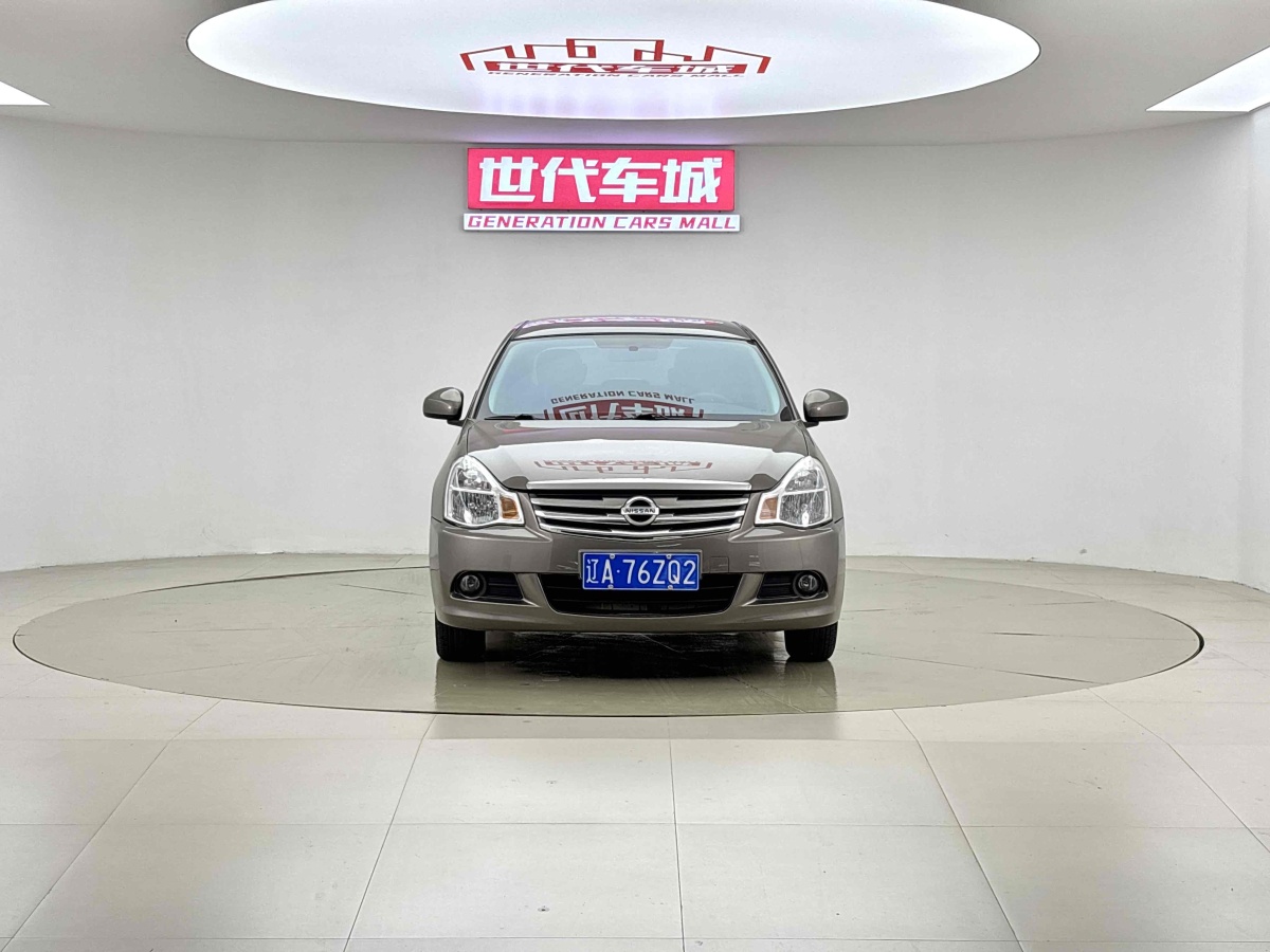 日產(chǎn) 軒逸  2012款 經(jīng)典 1.6XE 手動舒適版圖片