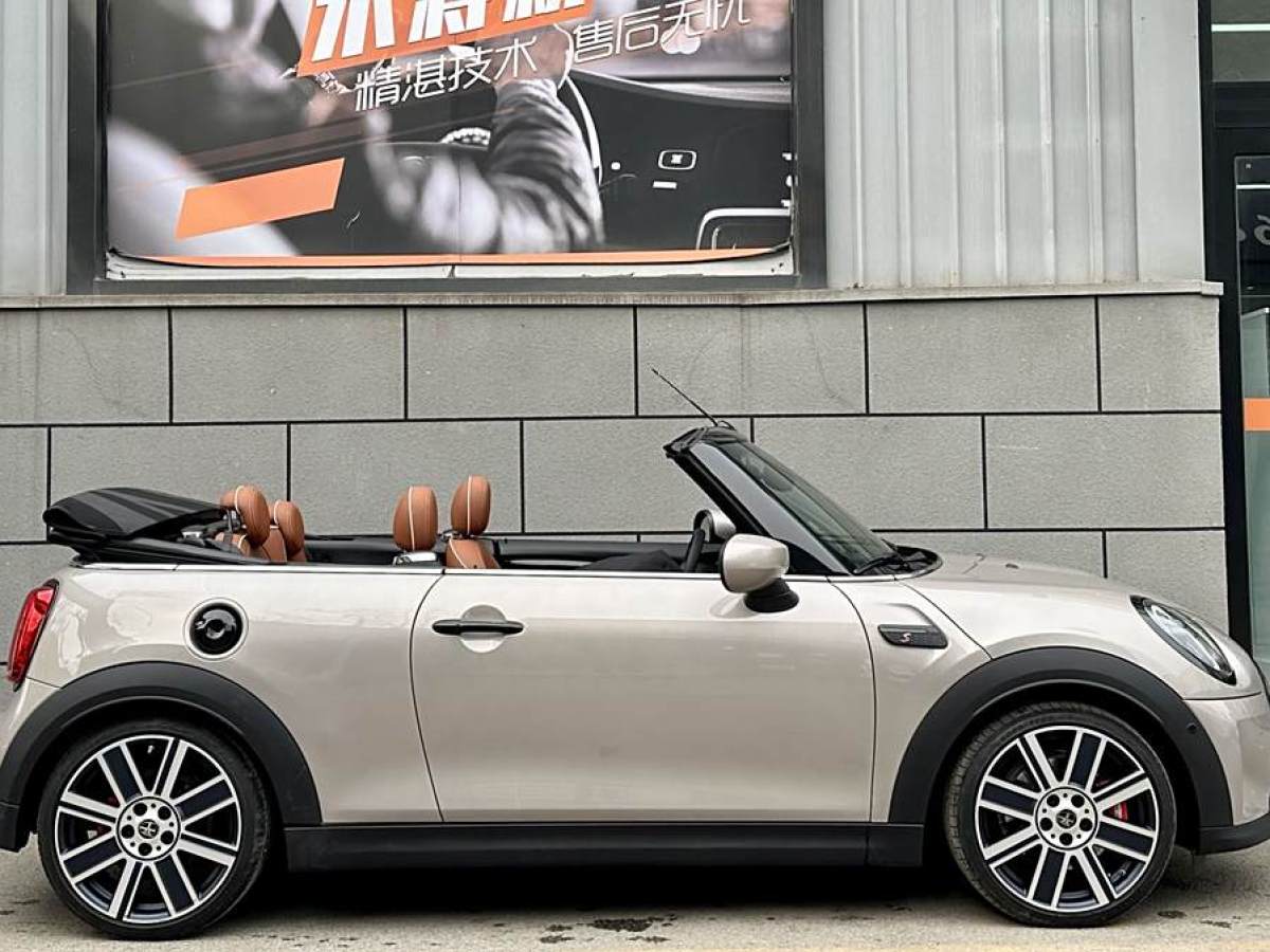 MINI MINI  2023款 2.0T COOPER S CABRIO 藝術(shù)家圖片