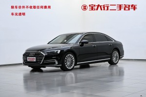 奧迪A8 奧迪 A8L 50 TFSI quattro 舒適型