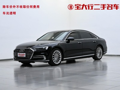 2021年7月 奧迪 奧迪A8(進口) A8L 50 TFSI quattro 舒適型圖片