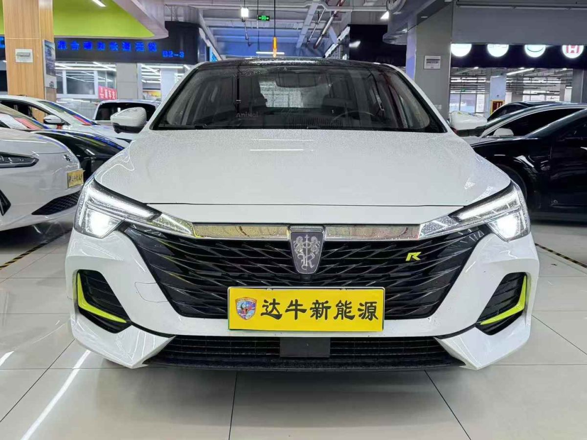 榮威 榮威ei6 MAX  2022款 EV 500天幕尊享版圖片