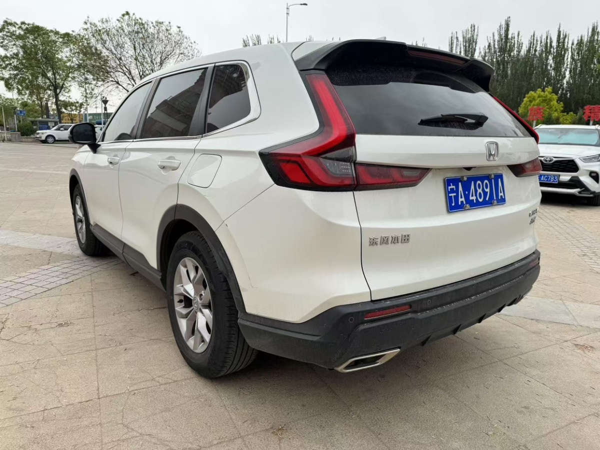 本田 CR-V  2024款 240TURBO 兩驅(qū)智領(lǐng)版 5座圖片