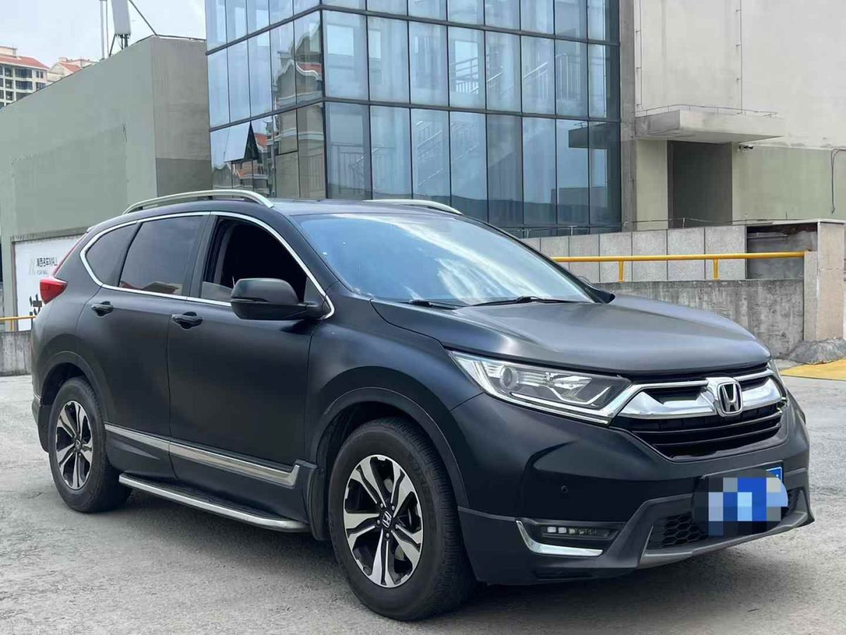 大眾 Polo  2019款  Plus 1.5L 手動(dòng)全景樂(lè)享版圖片
