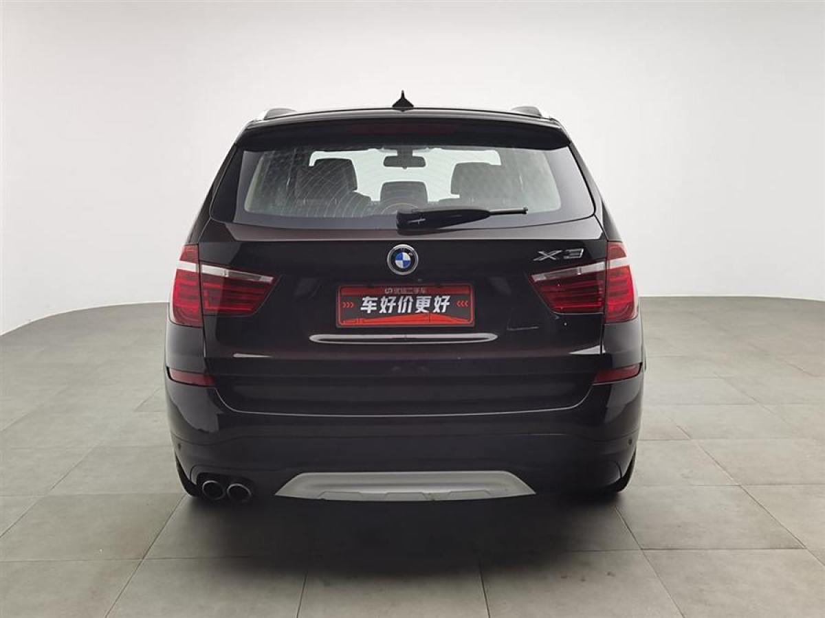 寶馬 寶馬X3  2014款 xDrive28i X設(shè)計(jì)套裝圖片