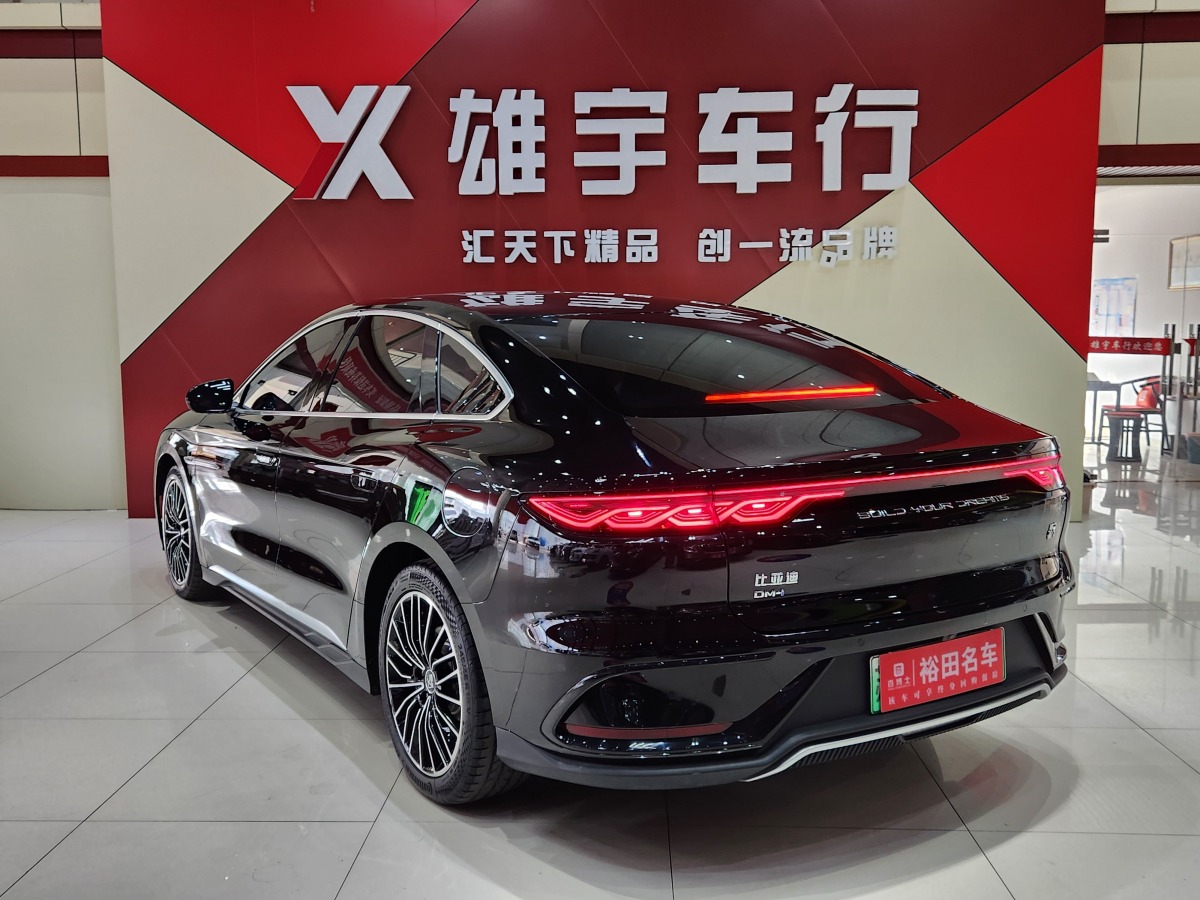 2022年6月比亞迪 漢  2022款 DM-i 121KM 領(lǐng)航型