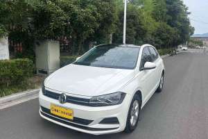 Polo 大众  Plus 1.5L 自动全景乐享版