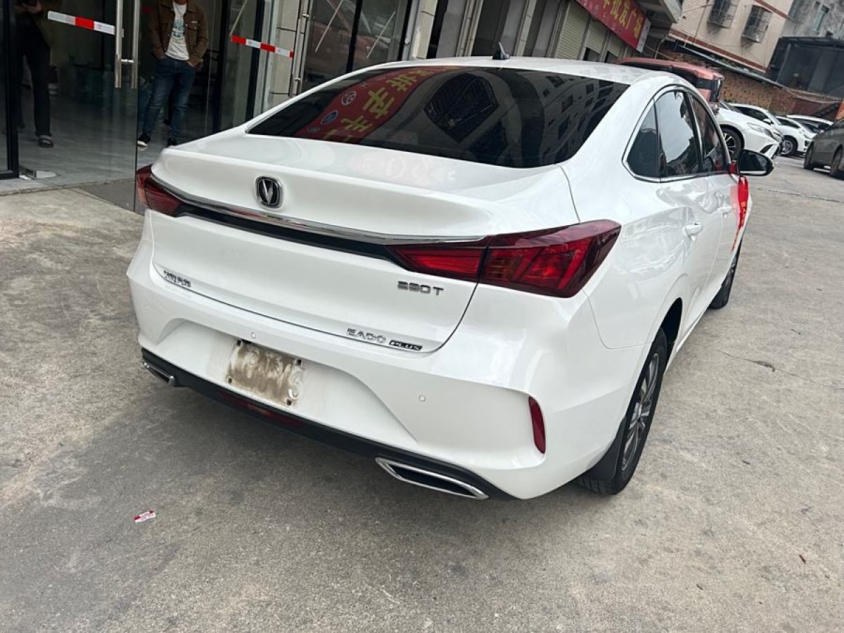 長(zhǎng)安 逸動(dòng)  2020款 PLUS 藍(lán)鯨NE 1.4T GDI DCT尊貴型圖片