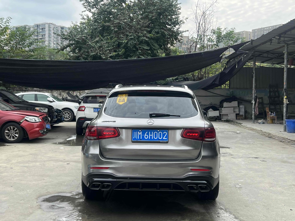 奔馳 奔馳GLC  2016款 GLC 300 4MATIC 動(dòng)感型圖片