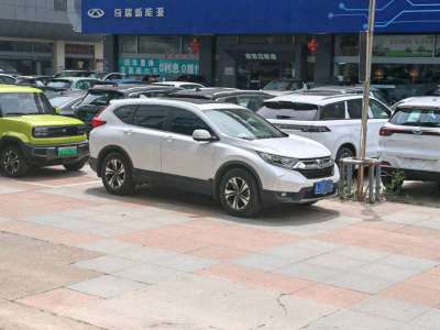 2020年5月 本田 CR-V 240TURBO CVT兩驅(qū)都市版 國V圖片