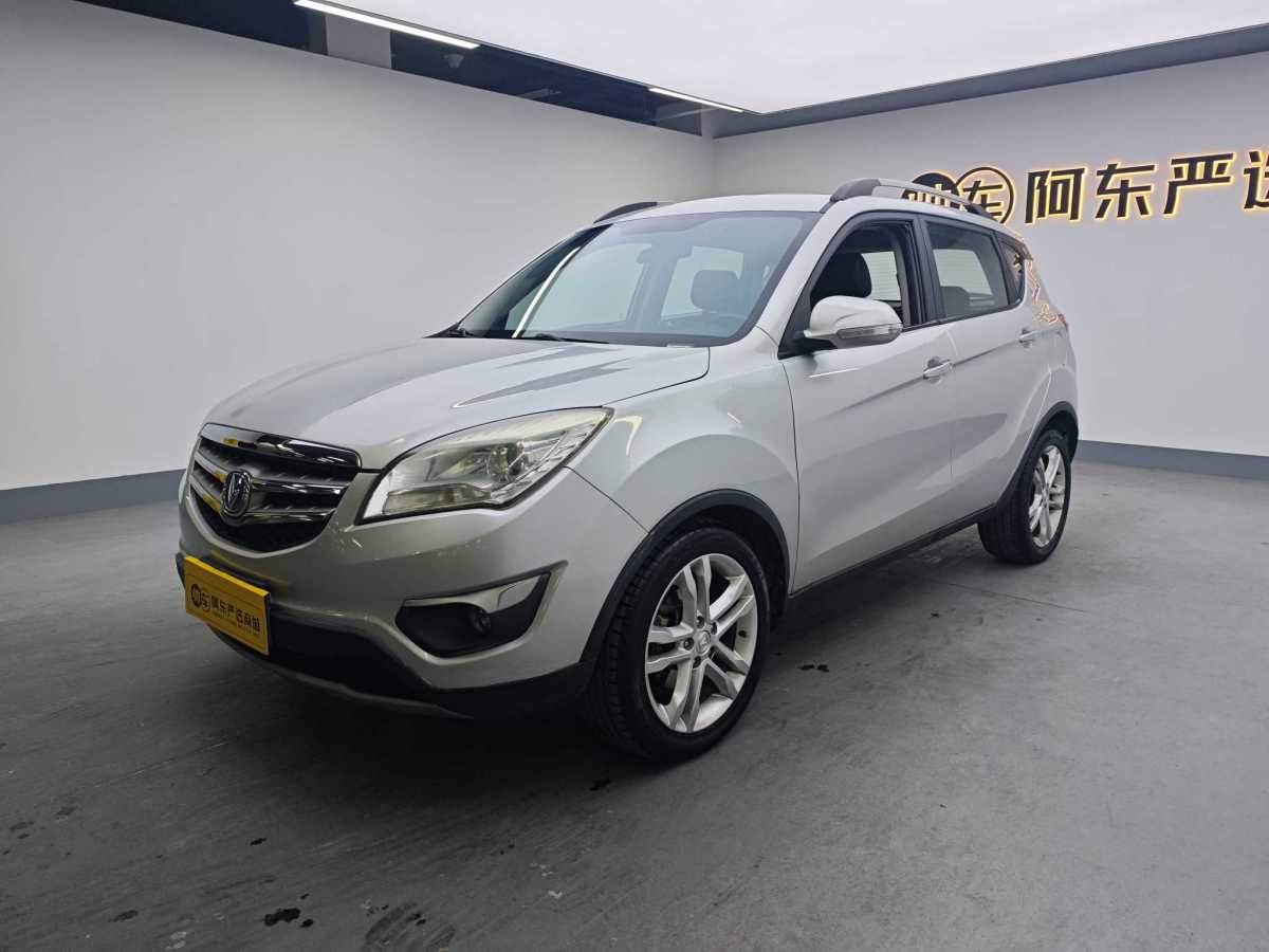 長(zhǎng)安 CS35  2014款 1.6L 手動(dòng)豪華型 國(guó)V圖片