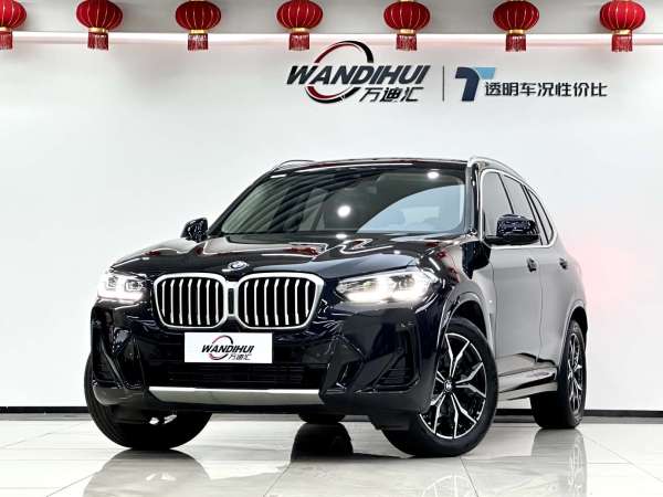 宝马 宝马X3  2021款 改款 xDrive25i M运动套装