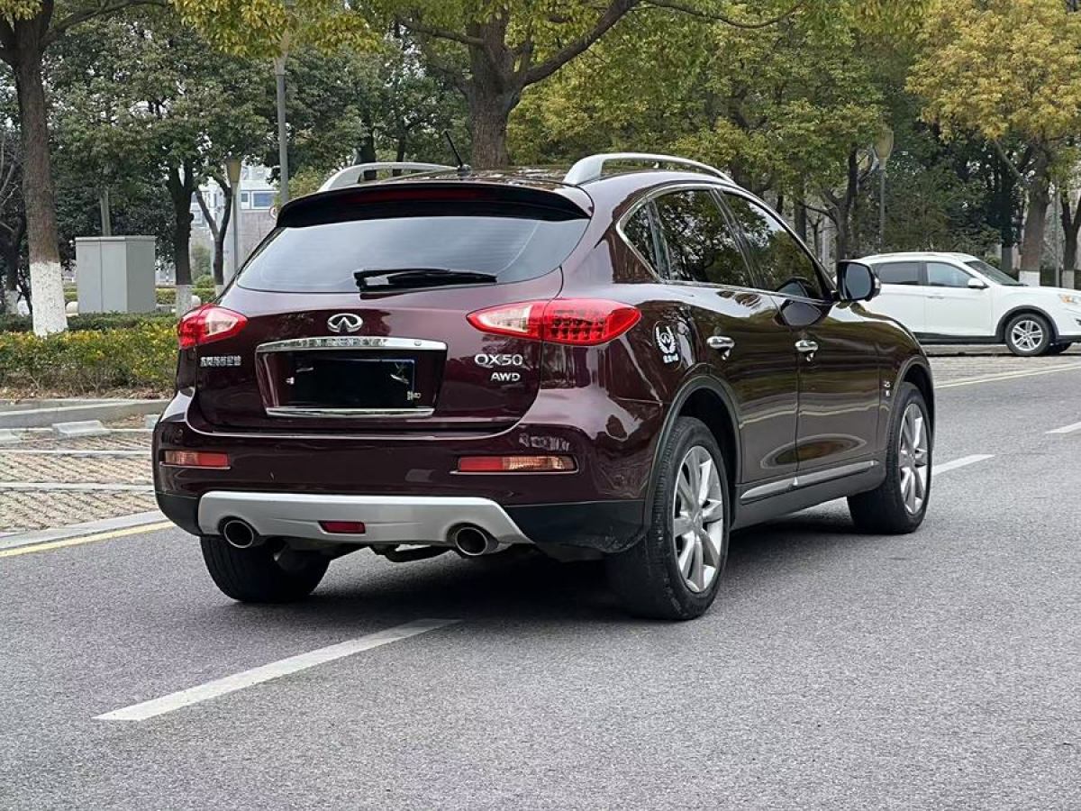 英菲尼迪 QX50  2015款 2.5L 悅享版圖片