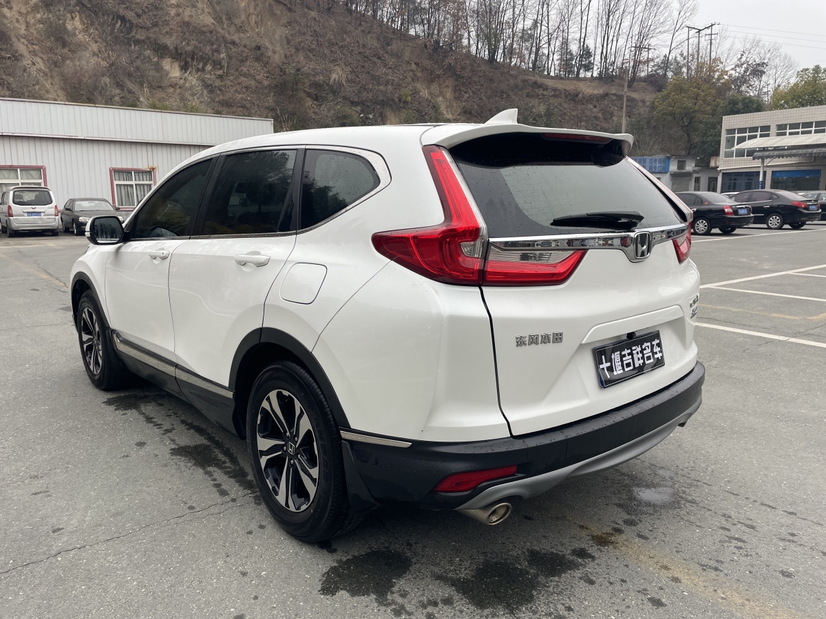 本田 CR-V  2019款 240TURBO CVT兩驅(qū)舒適版 國V圖片