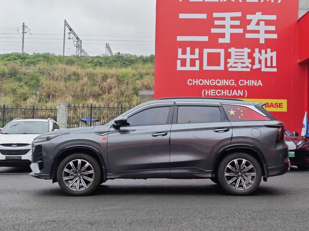 長安 CS75 PLUS  2024款 第三代 冠軍版 1.5T 智駕勁航型圖片