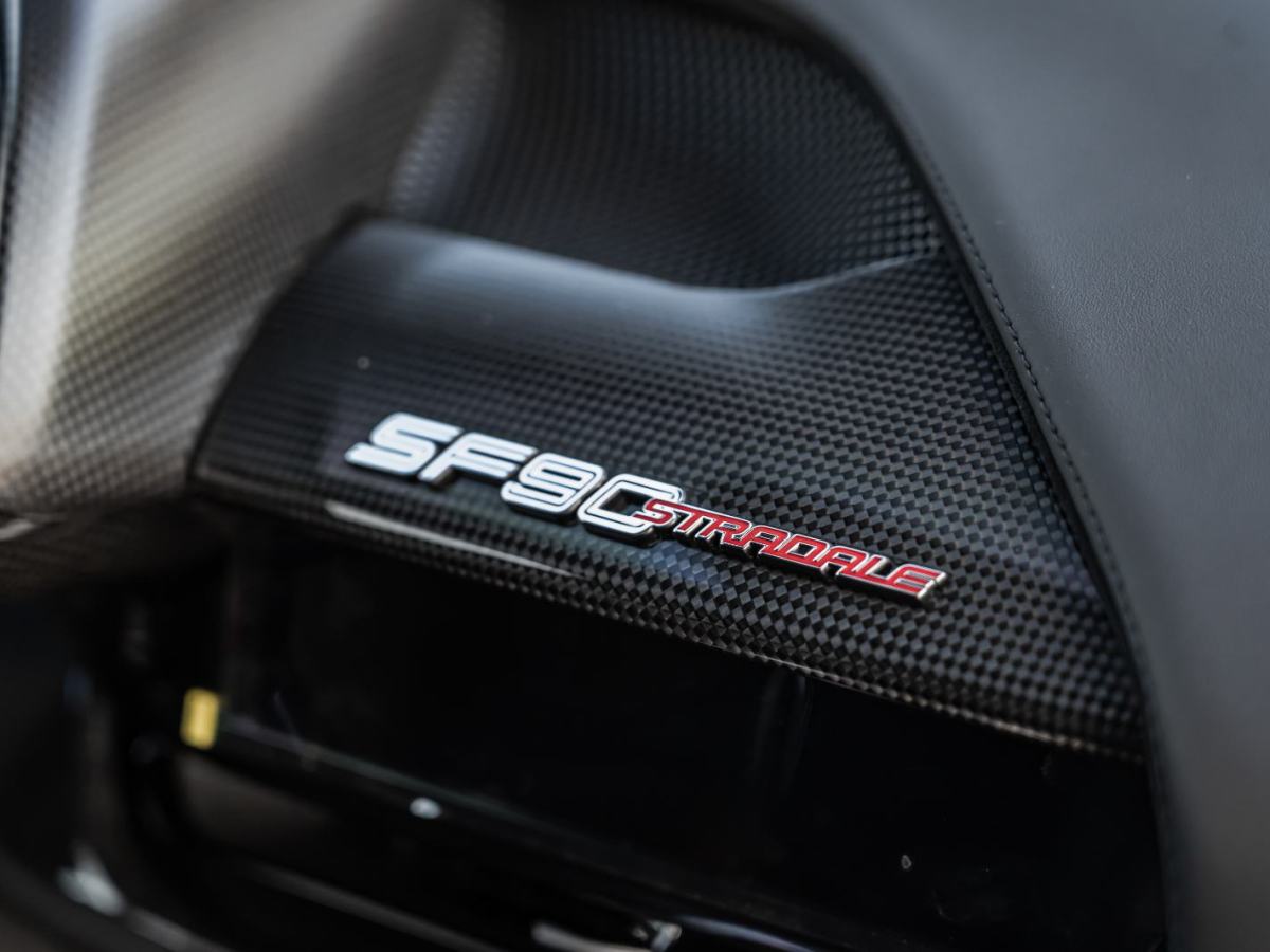 法拉利 SF90 Stradale  2020款 3.9T 標準版圖片