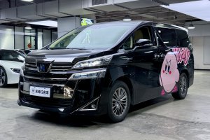 威爾法 豐田 皇冠 雙擎 2.5L HV尊貴版