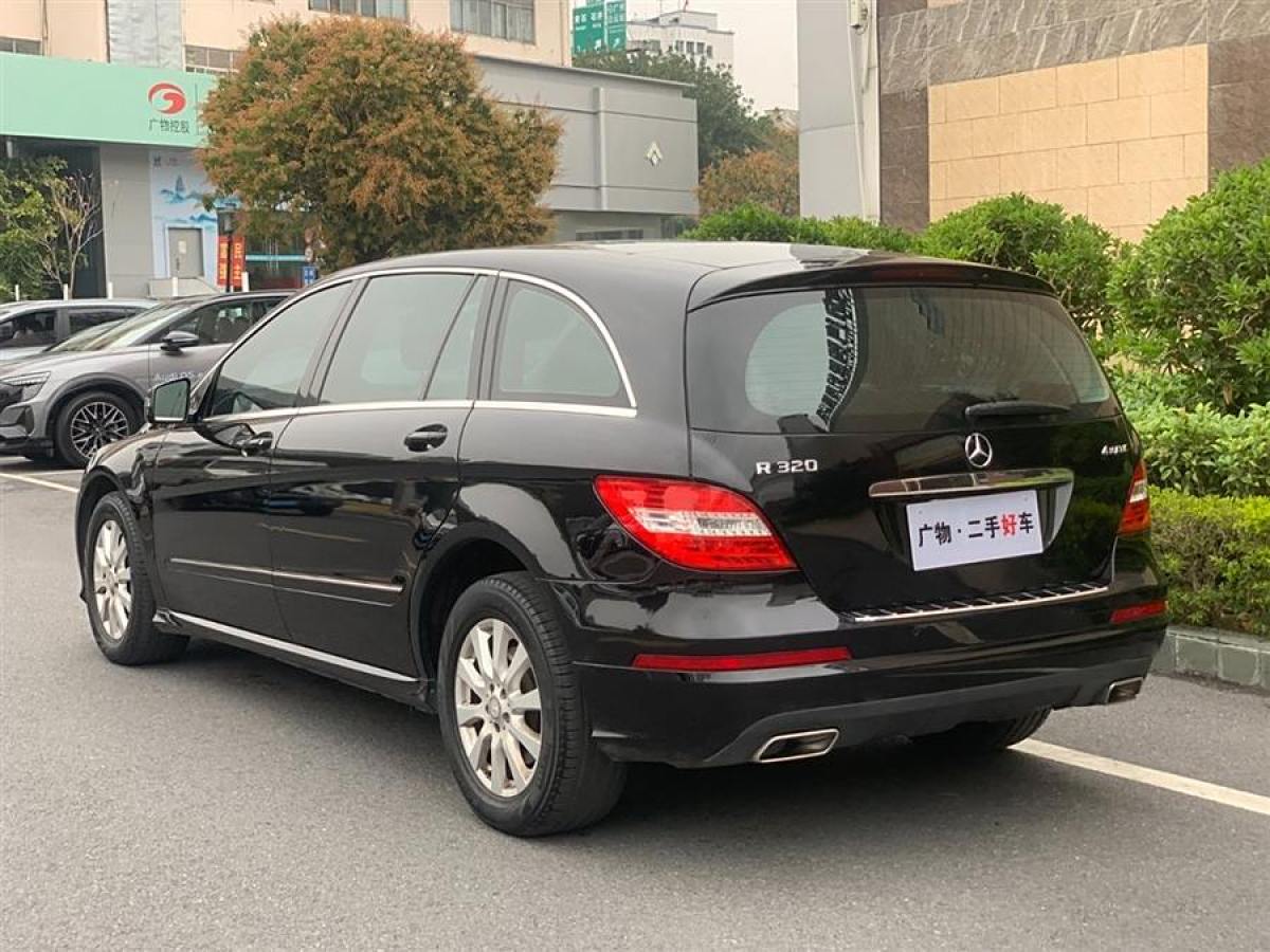 奔馳 奔馳R級  2014款 R 320 4MATIC 商務(wù)型圖片