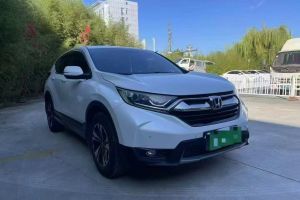 CR-V 本田 2.0L CVT四驅(qū)銳混動(dòng)凈享版