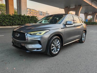 2021年2月 英菲尼迪 QX50 改款 2.0T 兩驅(qū)菁英版圖片