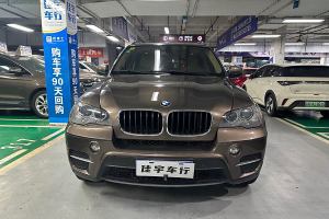 宝马X5 宝马 xDrive35i 领先型