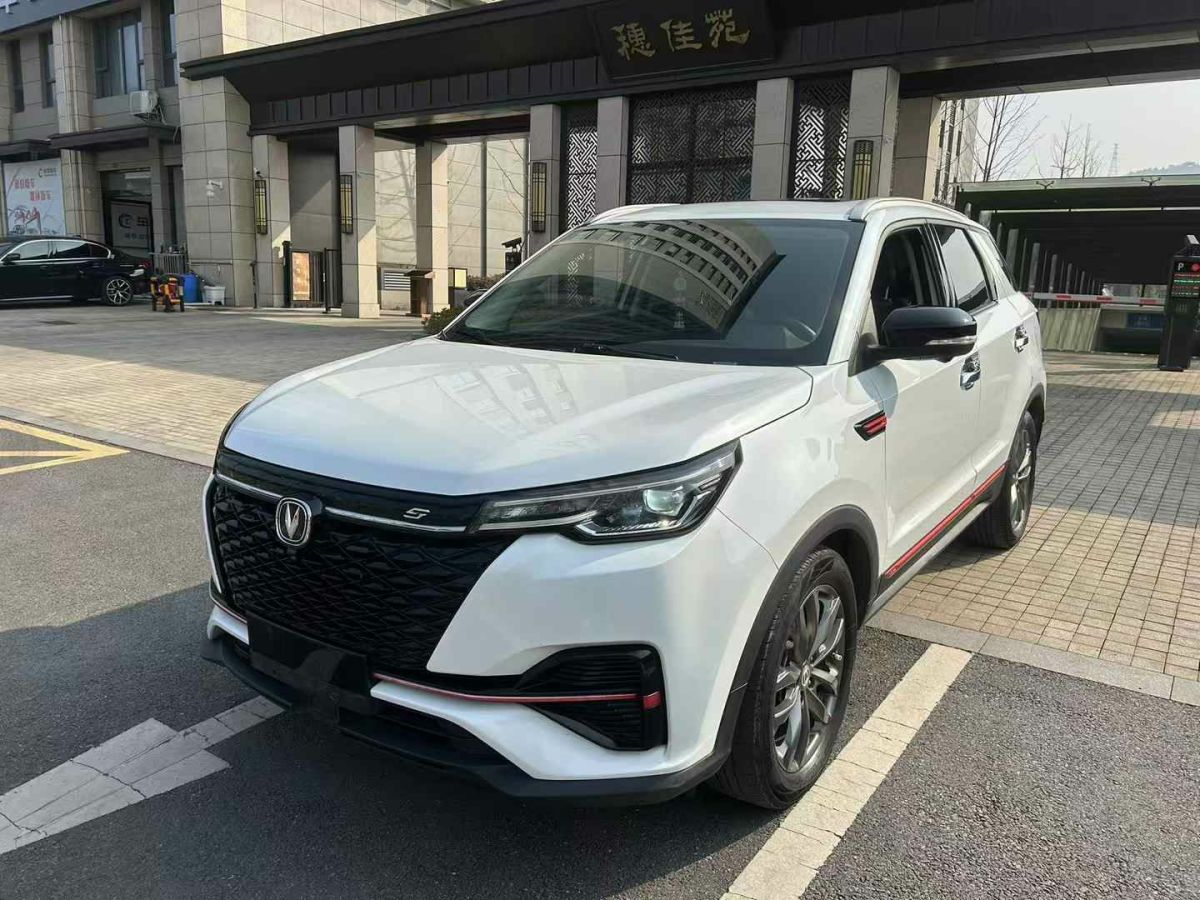 長安 CS55 PLUS  2020款 1.5T 手動炫動型圖片