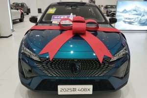 標致408X 標致 RS