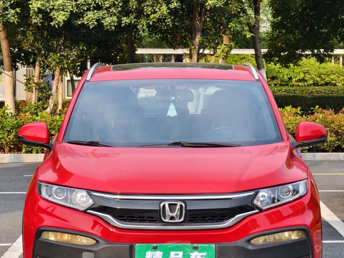 本田 XR-V  2015款 1.8L VTi CVT豪華版圖片