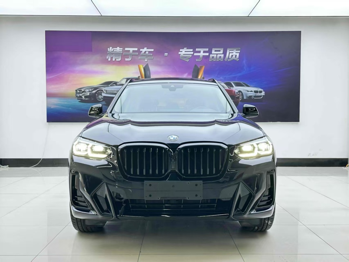 寶馬 寶馬X3  2022款 改款 xDrive30i 領(lǐng)先型 M曜夜套裝圖片