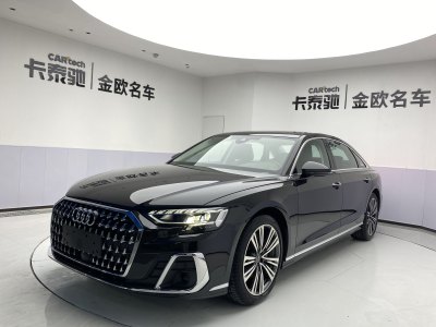 2024年9月 奧迪 奧迪A8(進口) A8L 45 TFSI quattro 豪華型圖片