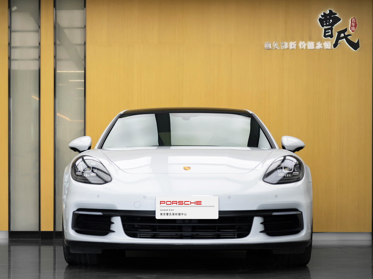 保時捷 Panamera  2014款 Panamera 3.0T圖片