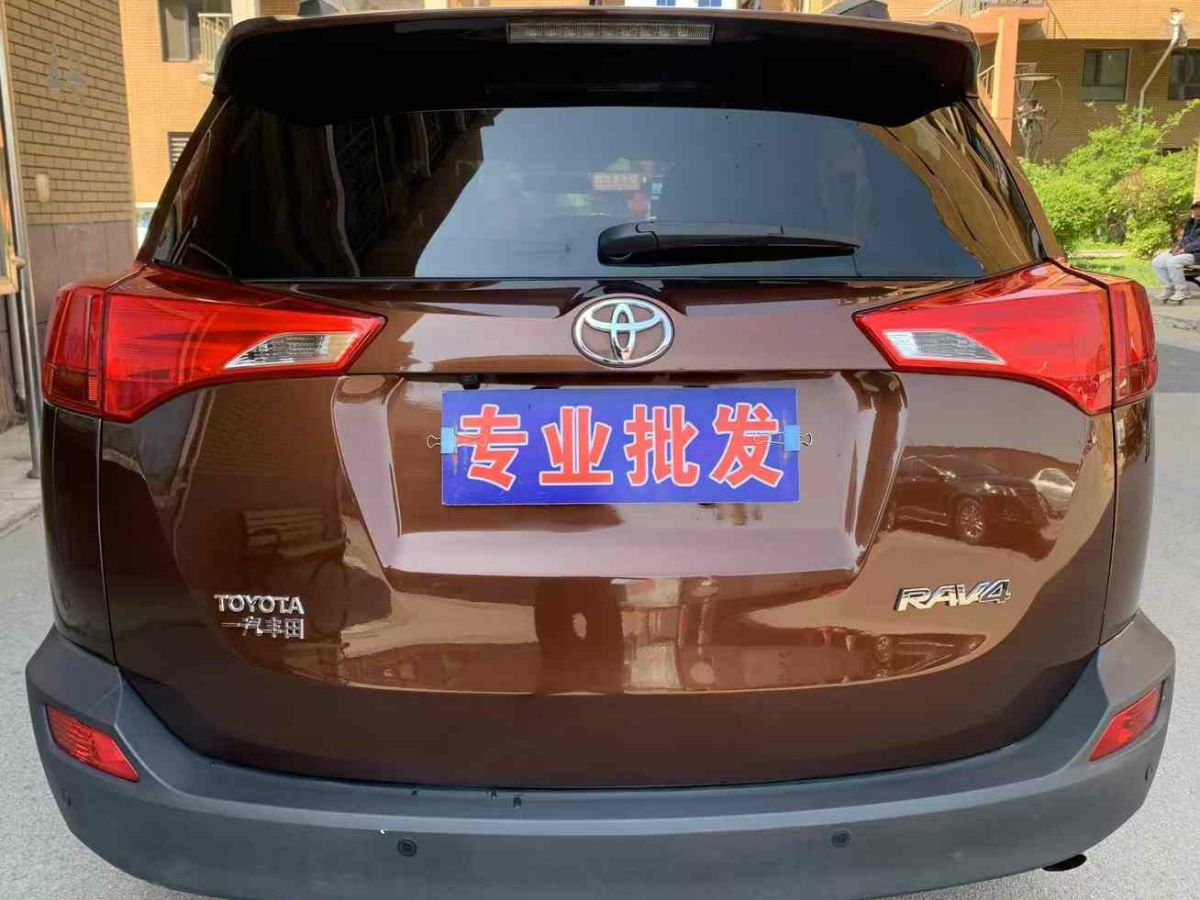 豐田 RAV4榮放  2016款 2.0L CVT四驅(qū)新銳版圖片