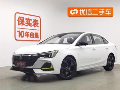 2021年5月 榮威 榮威i6 MAX 300TGI 自動爽酷天幕智駕Supreme版圖片