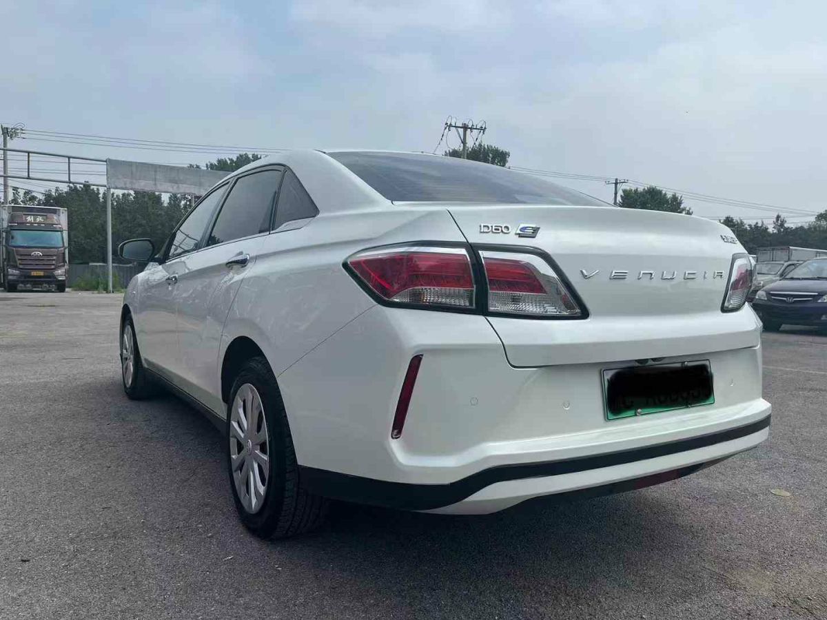 啟辰 D60EV  2022款 換電版圖片